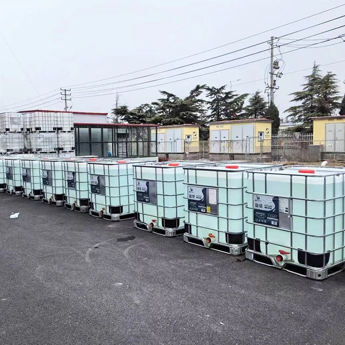 Marine Urea Solution 40%